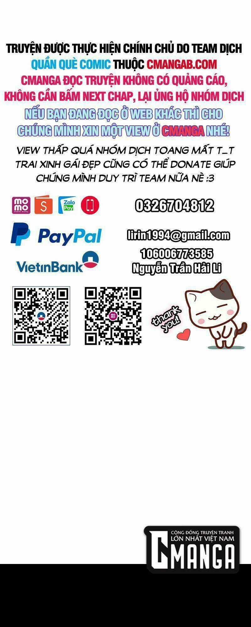 Tôi Là Người Môi Giới Của Ngôi Nhà Kỳ Quái Chapter 94 trang 0