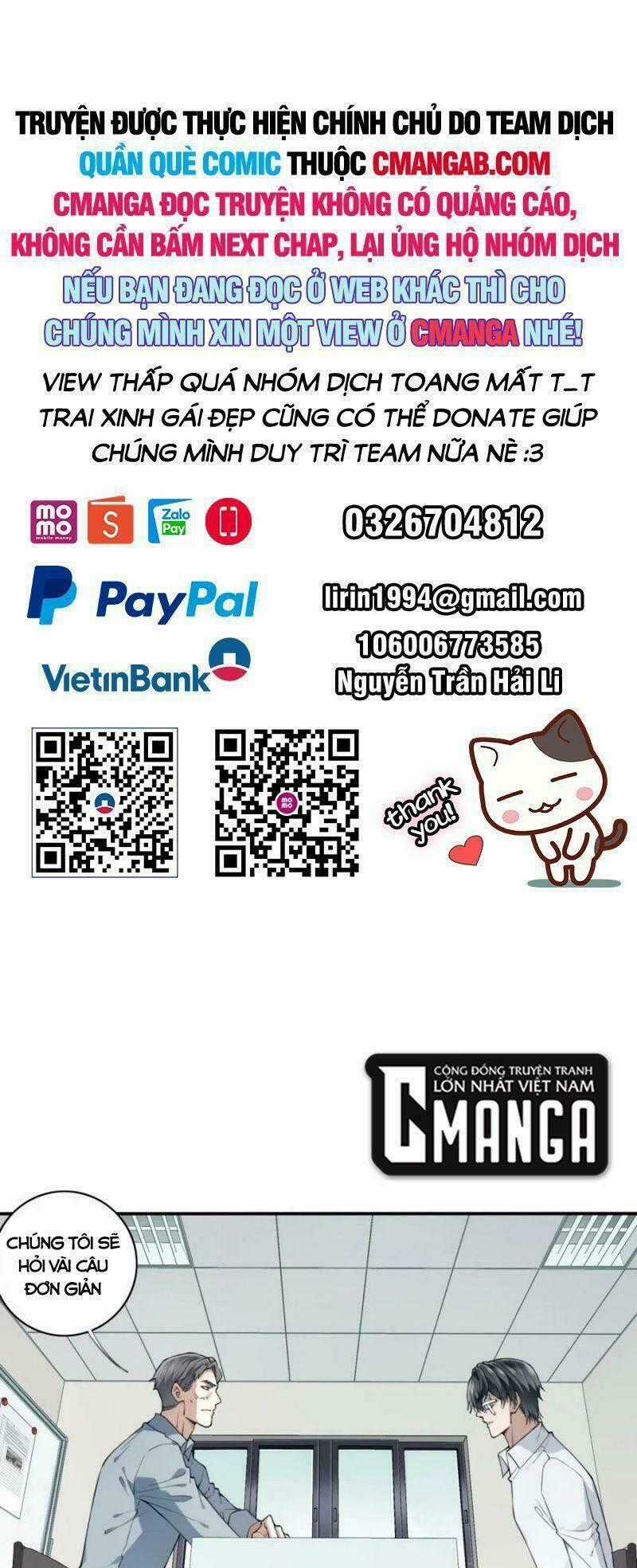 Tôi Là Người Môi Giới Của Ngôi Nhà Kỳ Quái Chapter 95 trang 0