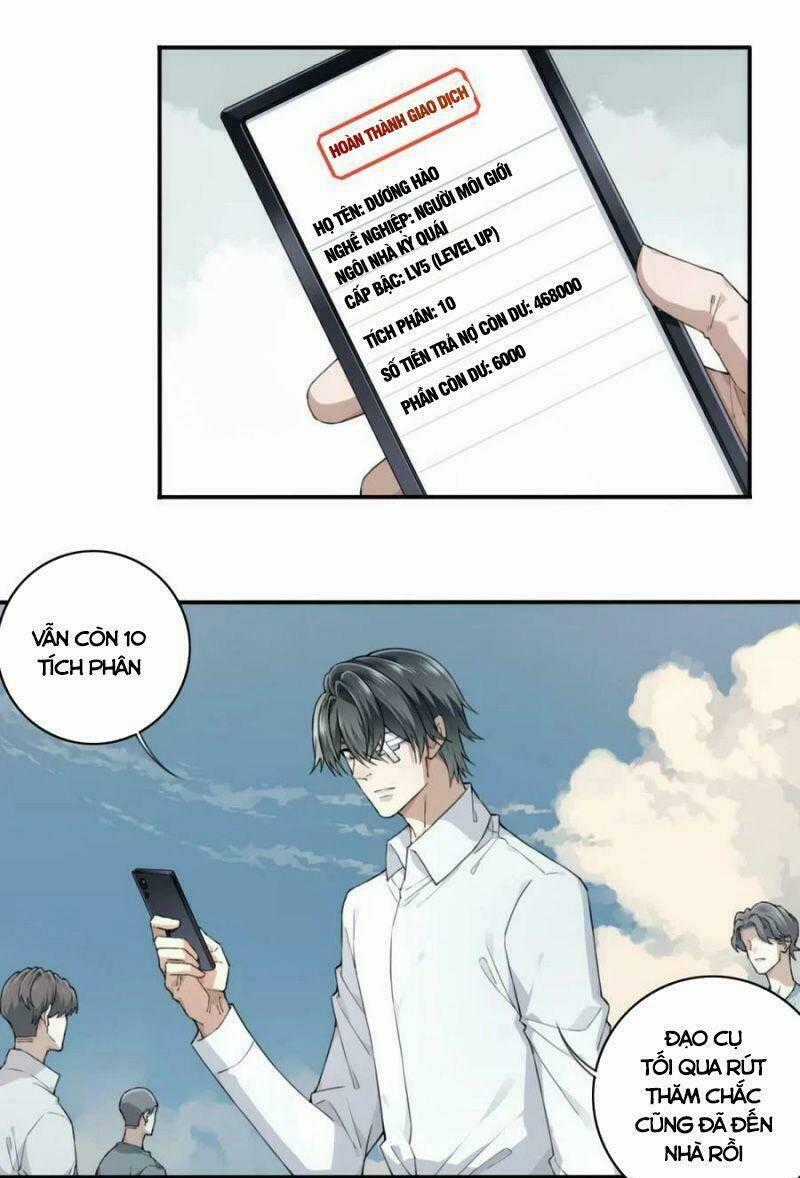 Tôi Là Người Môi Giới Của Ngôi Nhà Kỳ Quái Chapter 97 trang 0