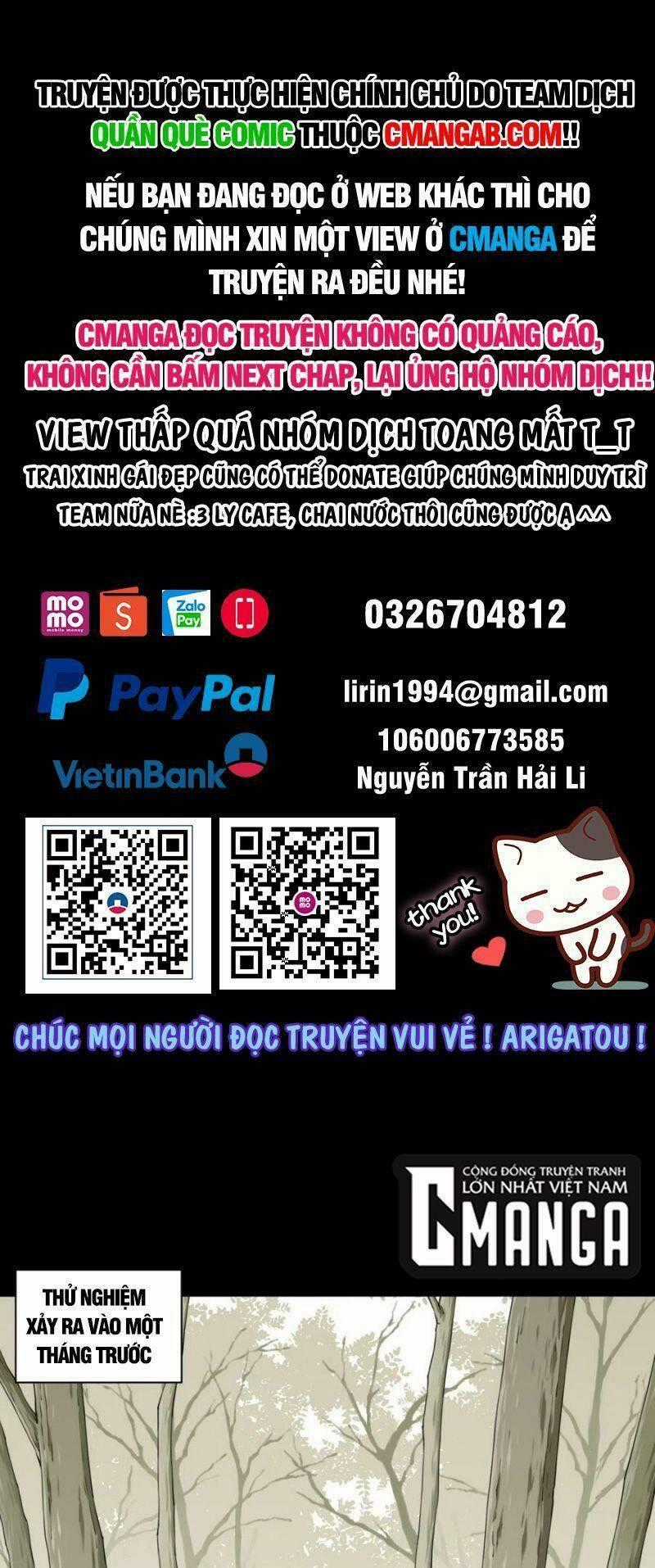Tôi Là Người Môi Giới Của Ngôi Nhà Kỳ Quái Chapter 99 trang 0
