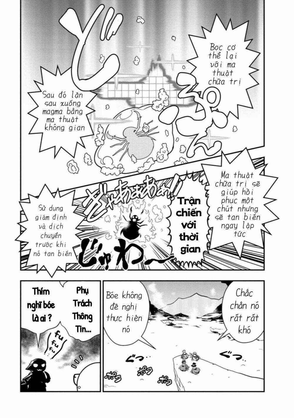 Tôi Là Nhện Đấy Thi Sao Nào? Cuộc Sống Của 4 Chị Em Nhện Chapter 12 trang 5