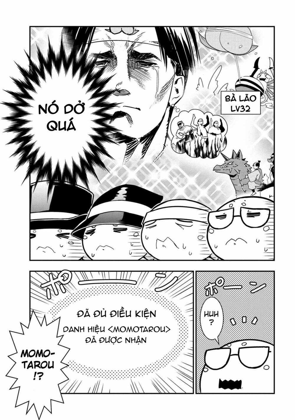 Tôi Là Nhện Đấy Thi Sao Nào? Cuộc Sống Của 4 Chị Em Nhện Chapter 23 trang 6