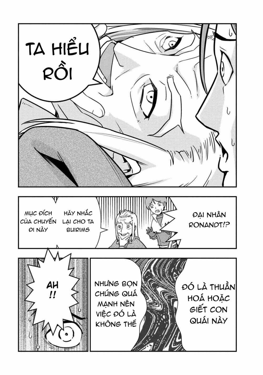 Tôi Là Nhện Đấy Thi Sao Nào? Cuộc Sống Của 4 Chị Em Nhện Chapter 35 trang 6