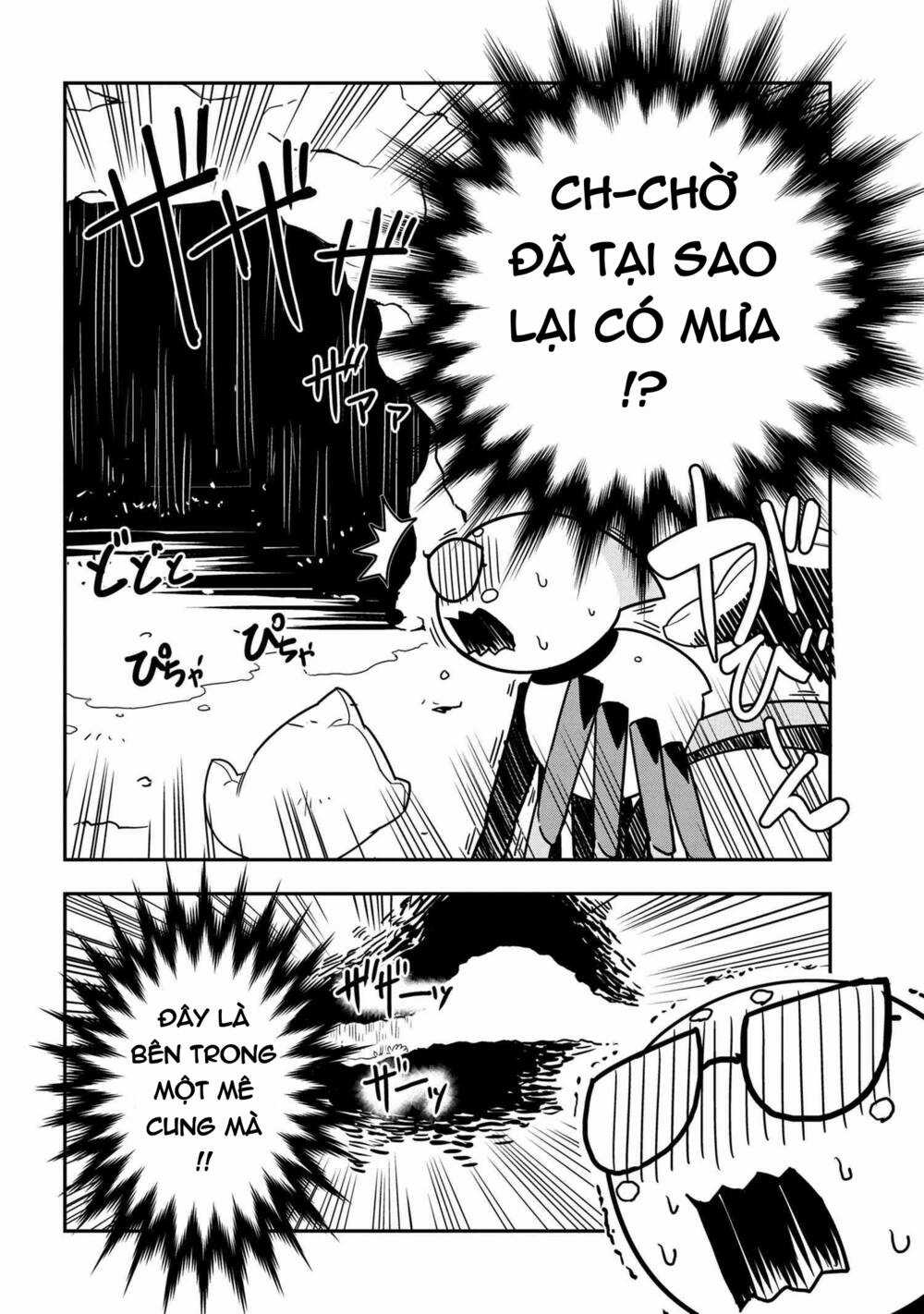 Tôi Là Nhện Đấy Thi Sao Nào? Cuộc Sống Của 4 Chị Em Nhện Chapter 37 trang 2