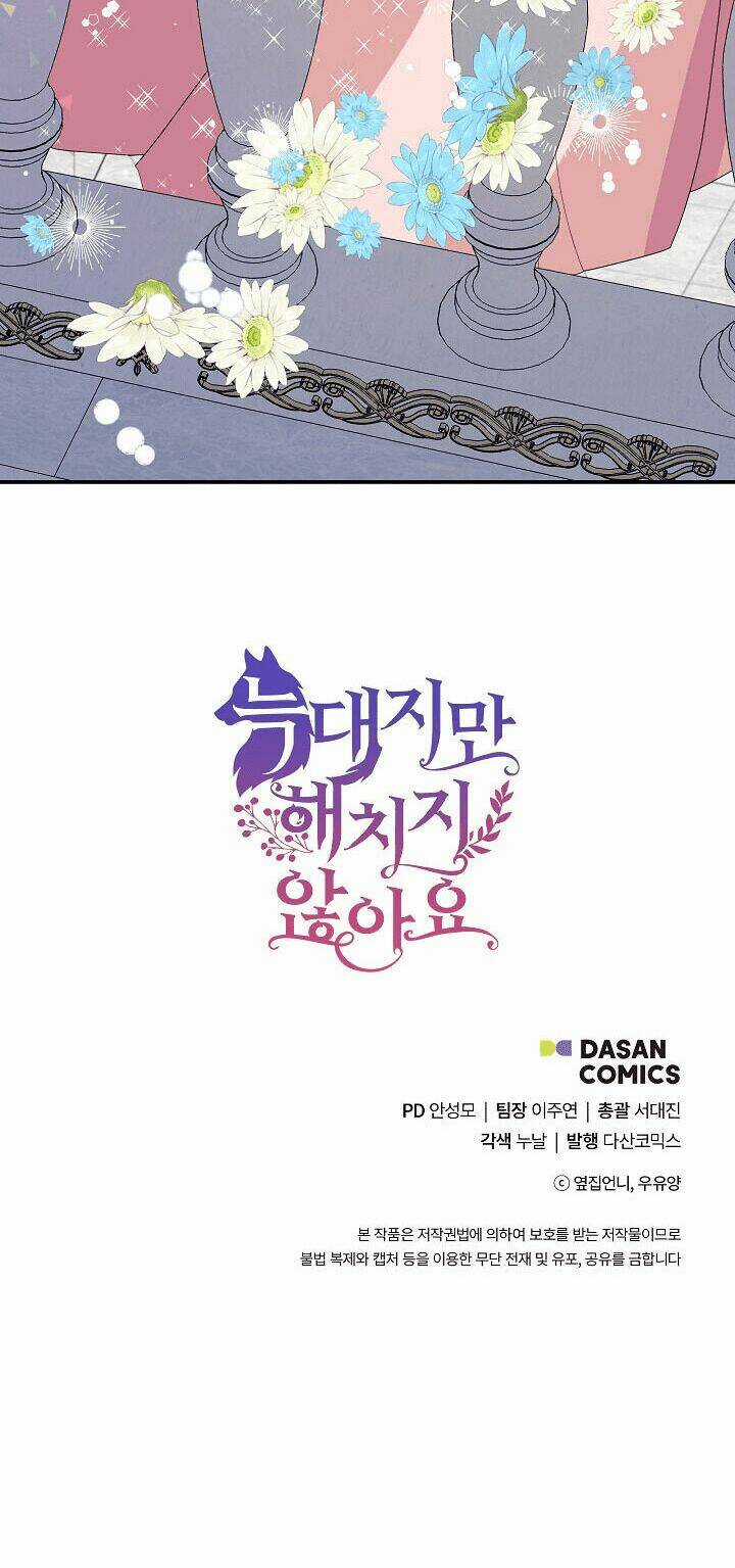 Tôi Là Sói, Nhưng Tôi Sẽ Không Làm Hại Em Chapter 1 trang 52