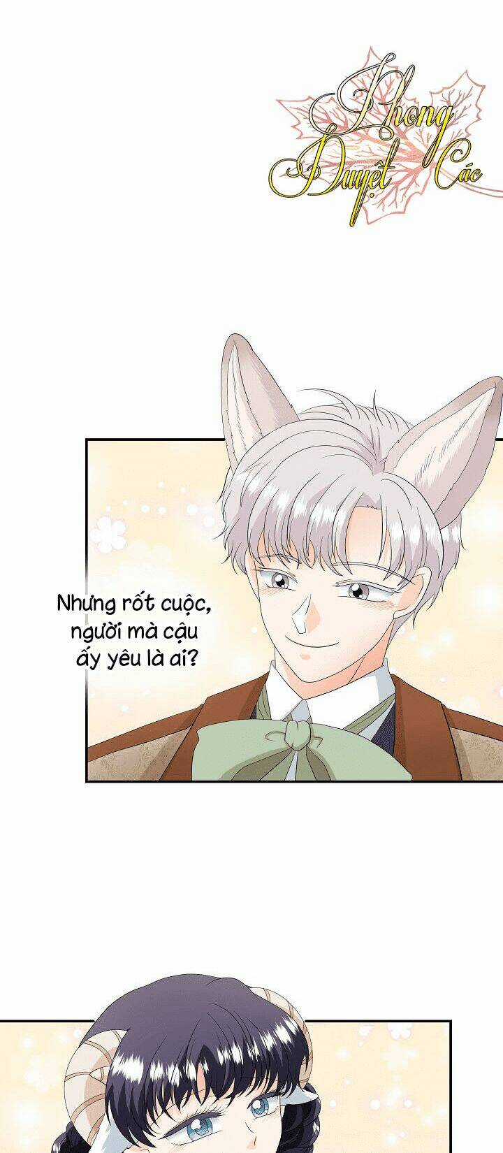 Tôi Là Sói, Nhưng Tôi Sẽ Không Làm Hại Em Chapter 17 trang 12
