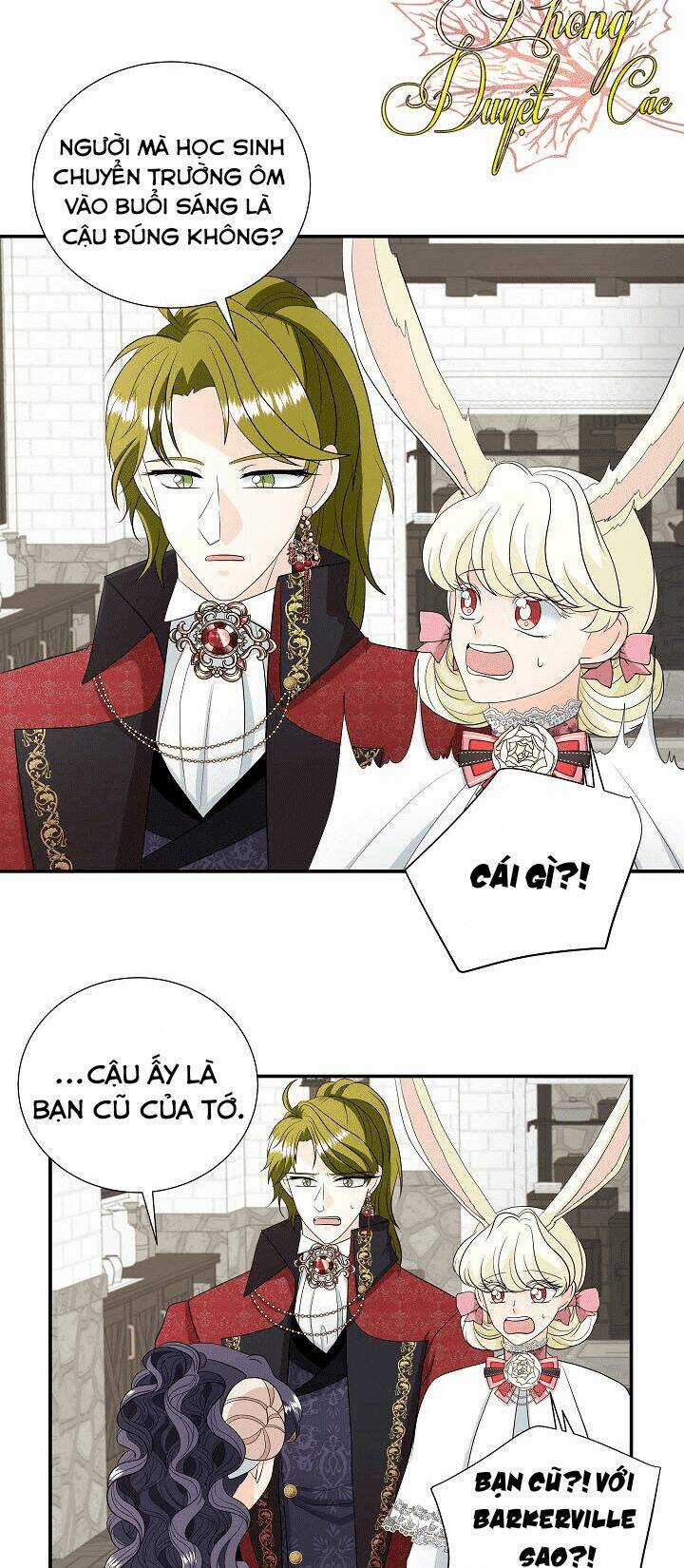 Tôi Là Sói, Nhưng Tôi Sẽ Không Làm Hại Em Chapter 23 trang 18