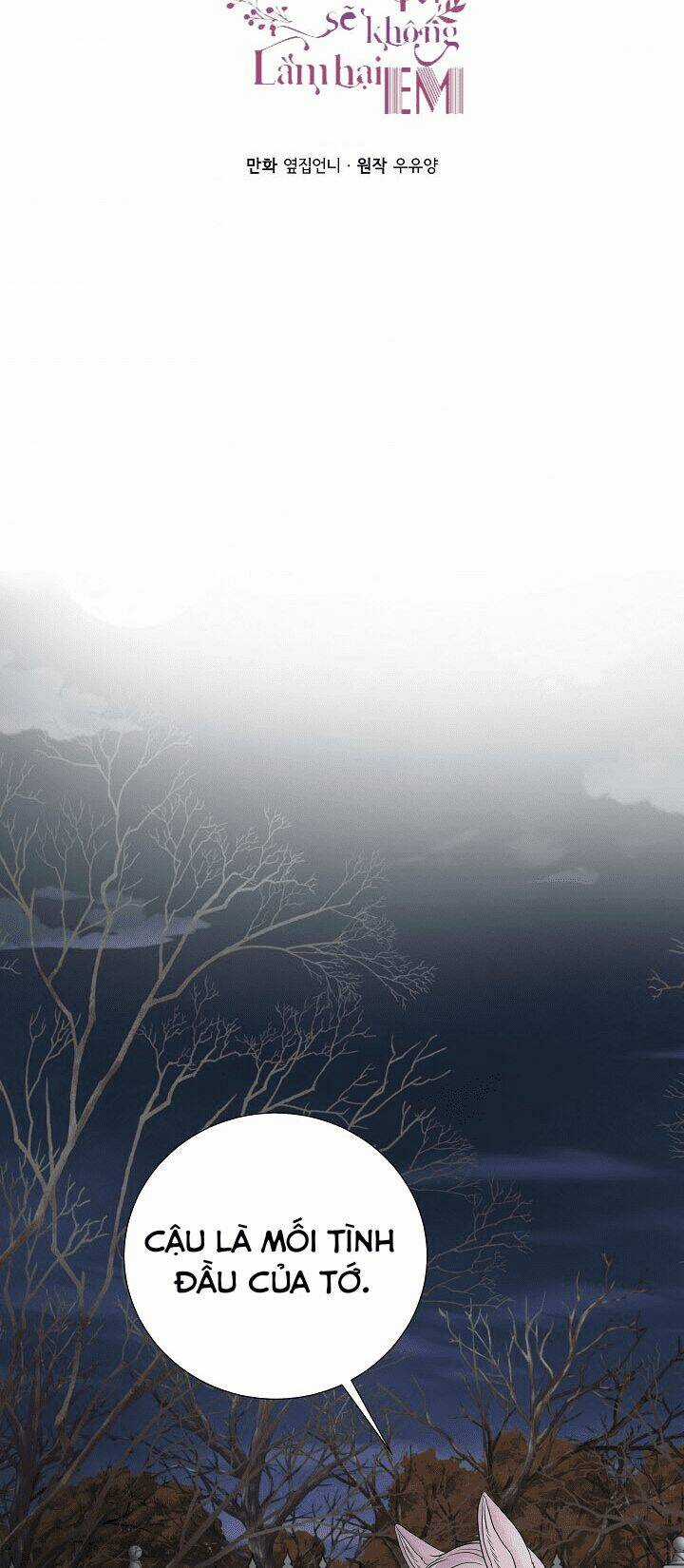 Tôi Là Sói, Nhưng Tôi Sẽ Không Làm Hại Em Chapter 25 trang 2
