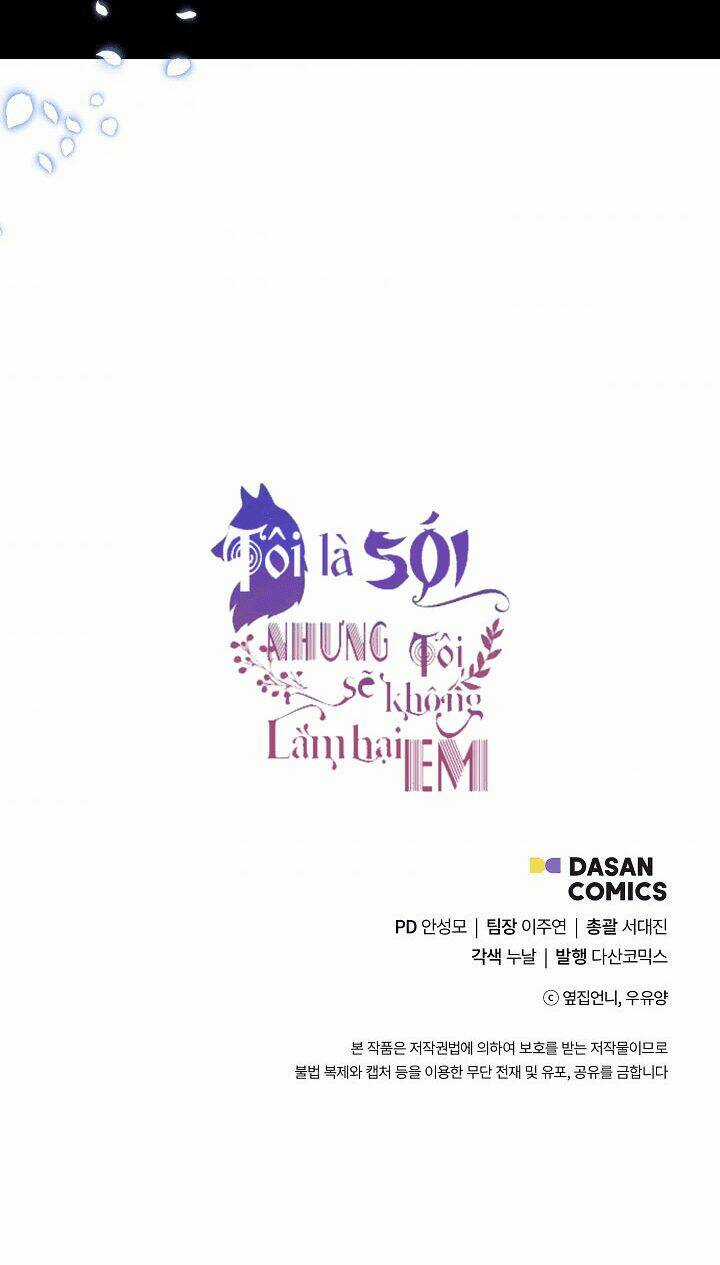 Tôi Là Sói, Nhưng Tôi Sẽ Không Làm Hại Em Chapter 25 trang 44