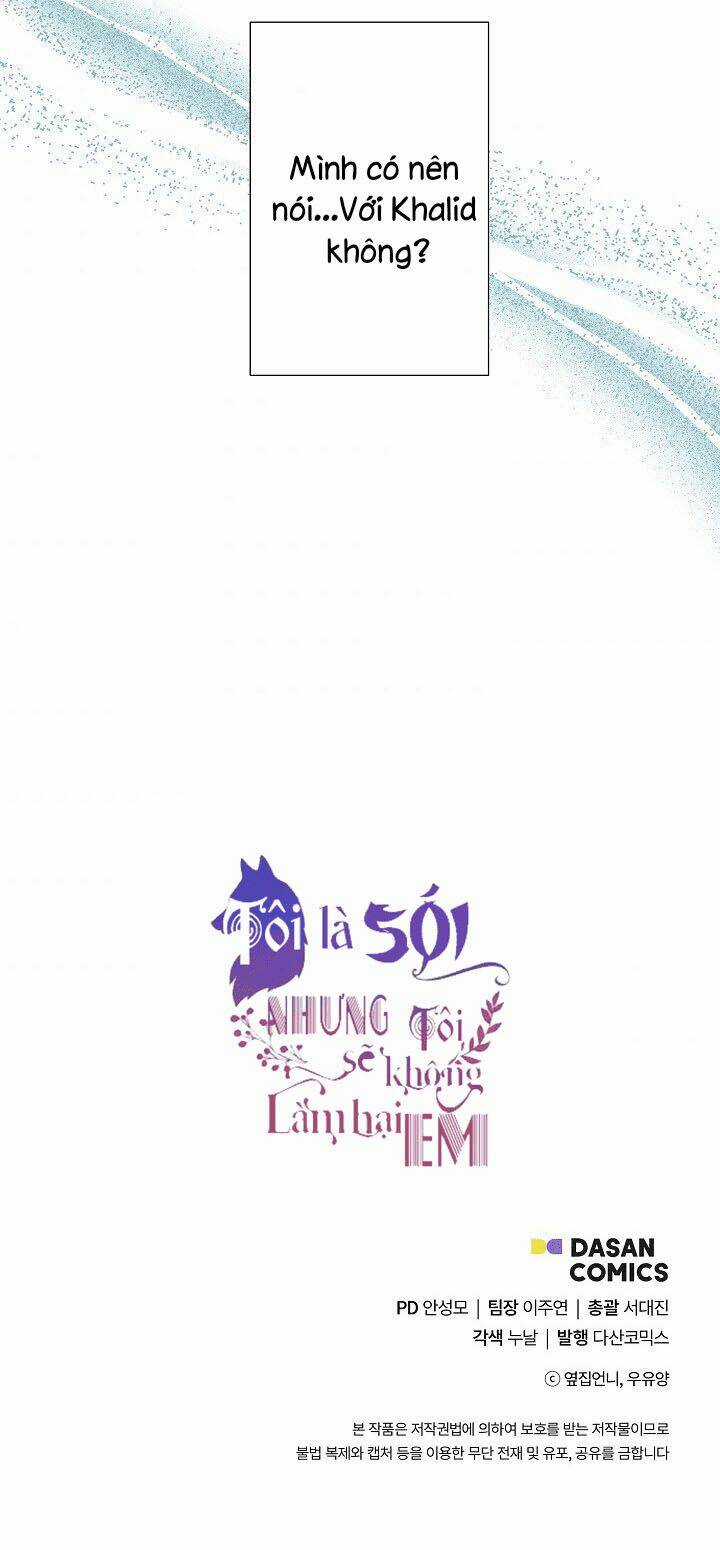 Tôi Là Sói, Nhưng Tôi Sẽ Không Làm Hại Em Chapter 27 trang 43