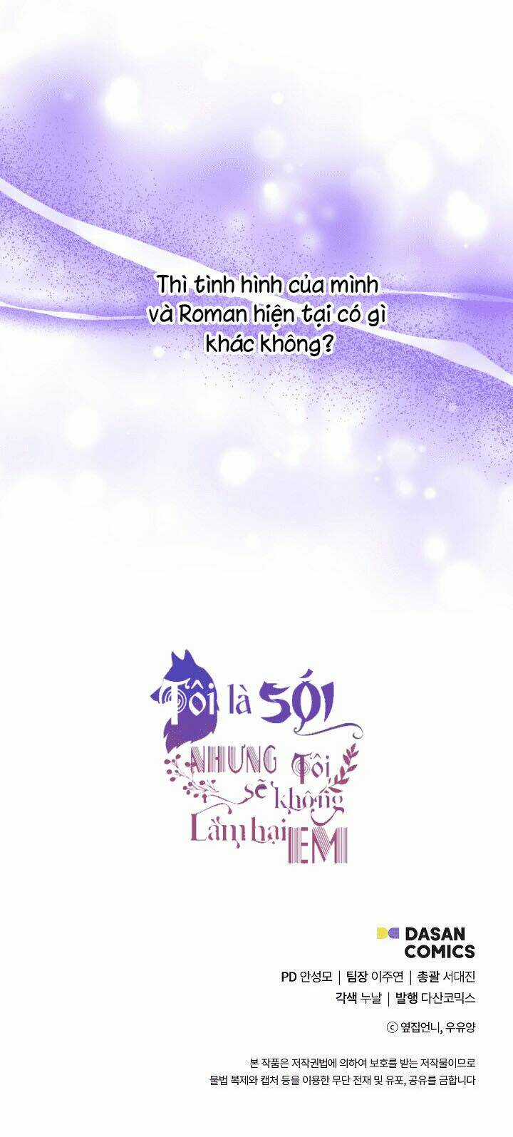 Tôi Là Sói, Nhưng Tôi Sẽ Không Làm Hại Em Chapter 29 trang 55