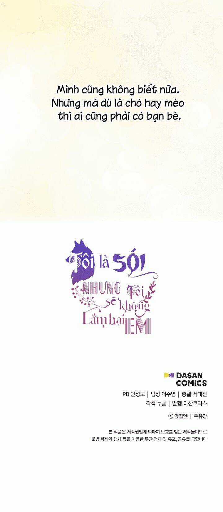 Tôi Là Sói, Nhưng Tôi Sẽ Không Làm Hại Em Chapter 3 trang 52