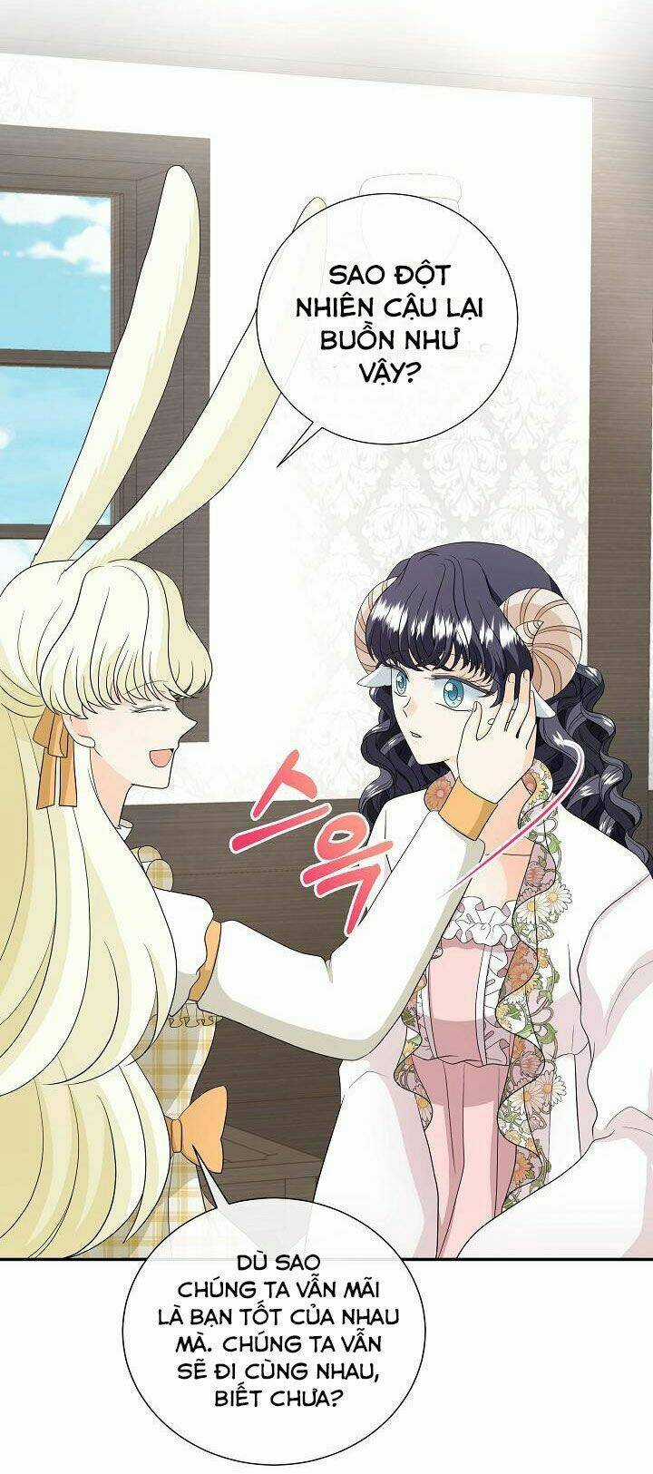 Tôi Là Sói, Nhưng Tôi Sẽ Không Làm Hại Em Chapter 31 trang 27