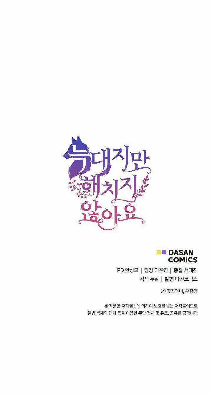 Tôi Là Sói, Nhưng Tôi Sẽ Không Làm Hại Em Chapter 31 trang 56