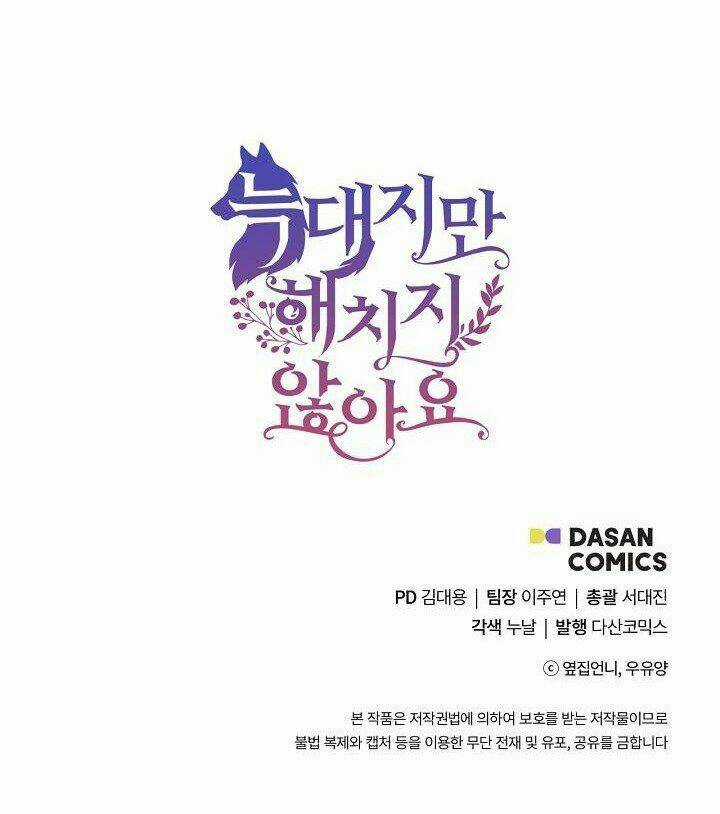 Tôi Là Sói, Nhưng Tôi Sẽ Không Làm Hại Em Chapter 44 trang 65