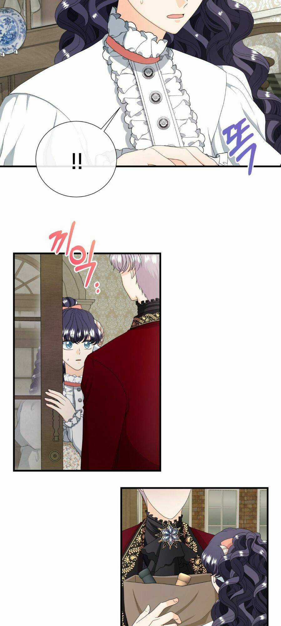 Tôi Là Sói, Nhưng Tôi Sẽ Không Làm Hại Em Chapter 45 trang 20