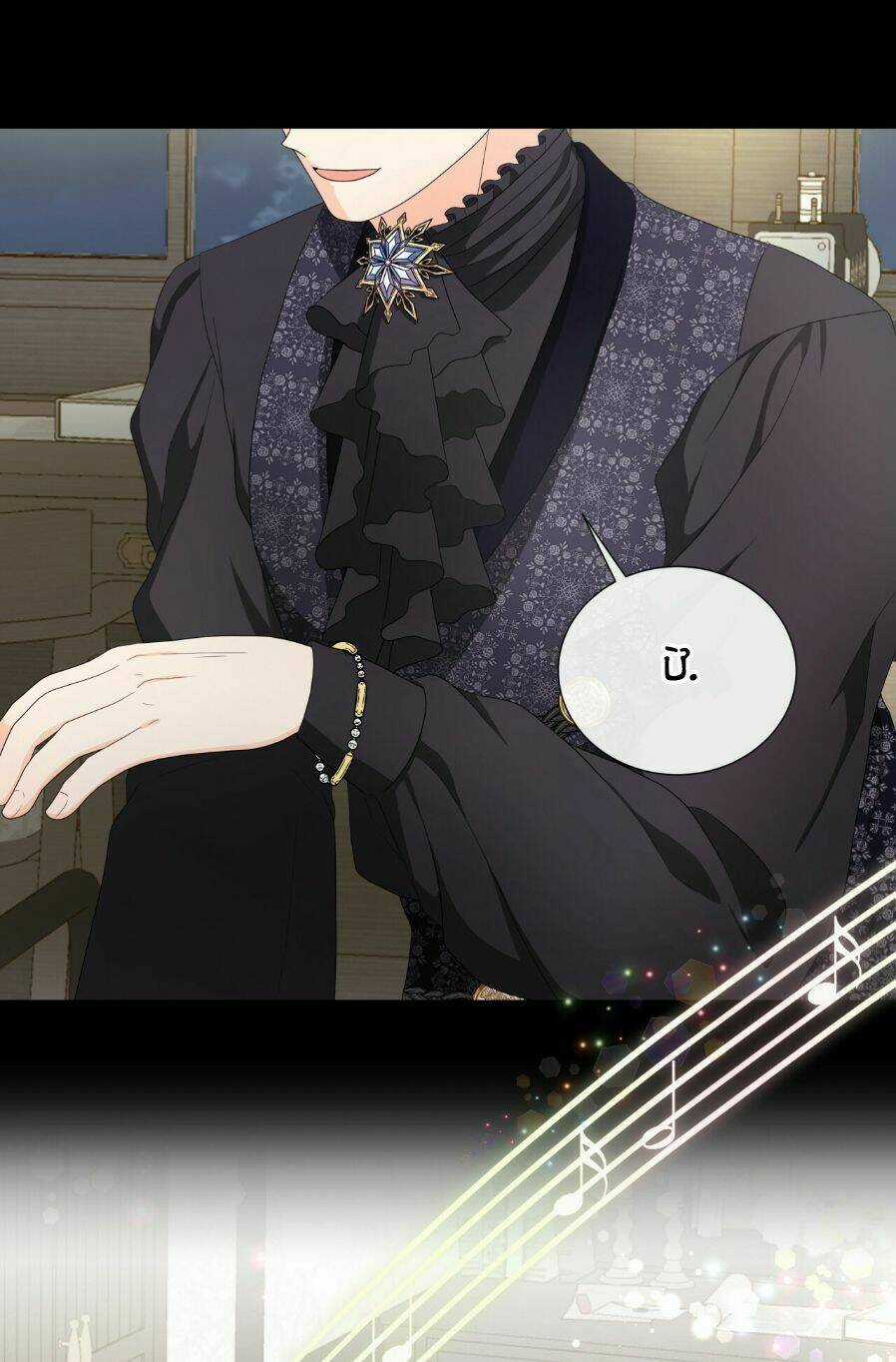 Tôi Là Sói, Nhưng Tôi Sẽ Không Làm Hại Em Chapter 46 trang 13