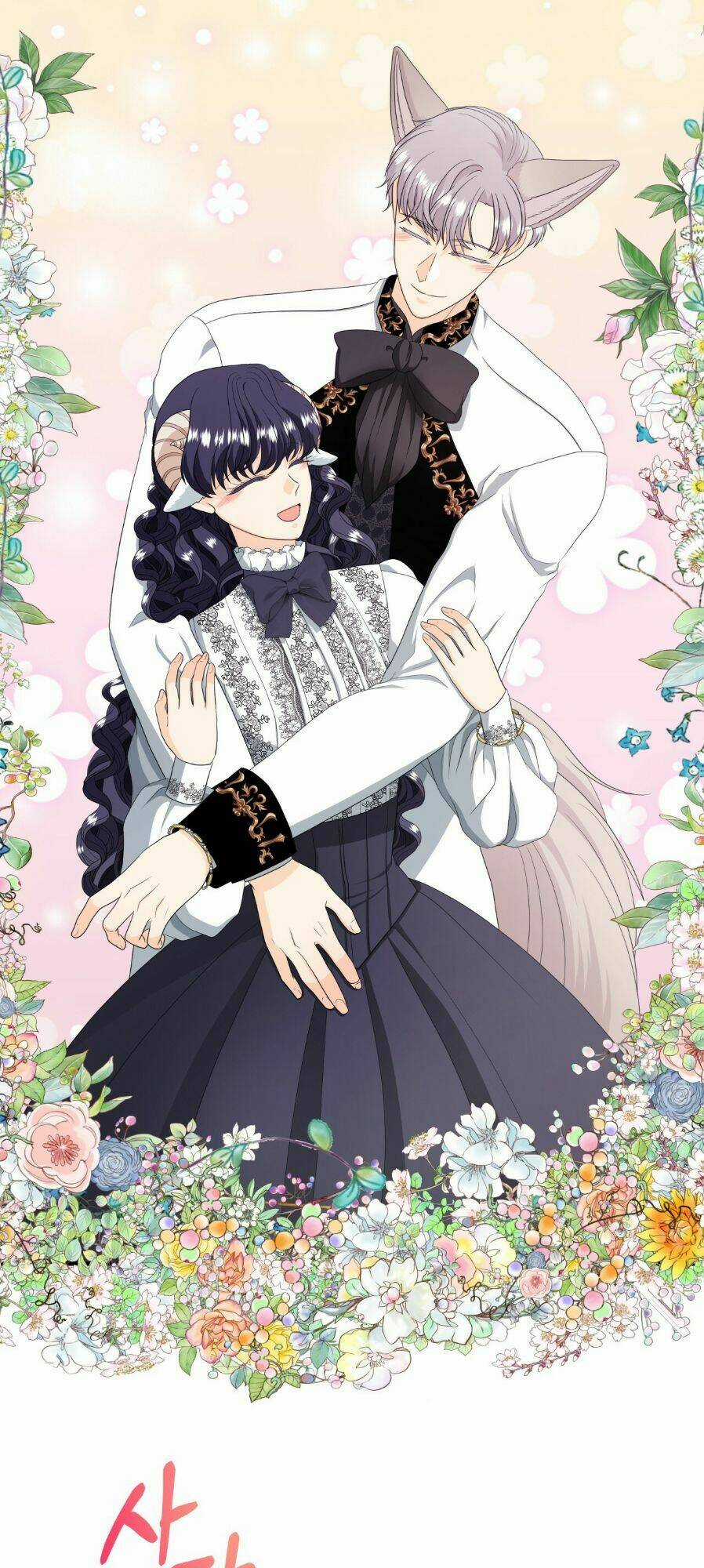 Tôi Là Sói, Nhưng Tôi Sẽ Không Làm Hại Em Chapter 47 trang 19