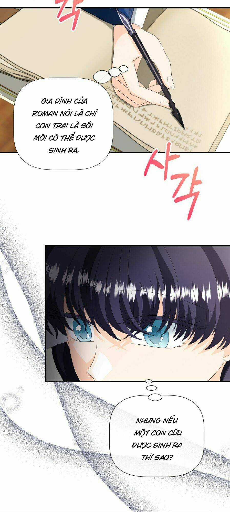 Tôi Là Sói, Nhưng Tôi Sẽ Không Làm Hại Em Chapter 47 trang 20