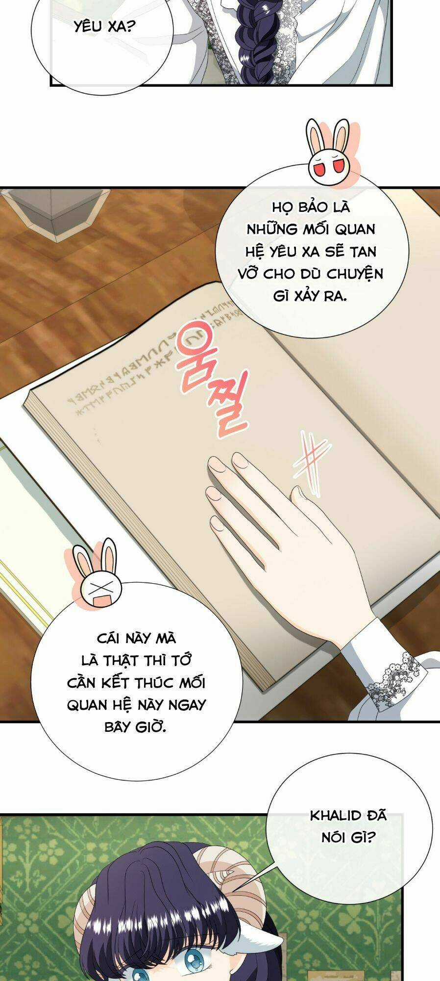 Tôi Là Sói, Nhưng Tôi Sẽ Không Làm Hại Em Chapter 47 trang 7