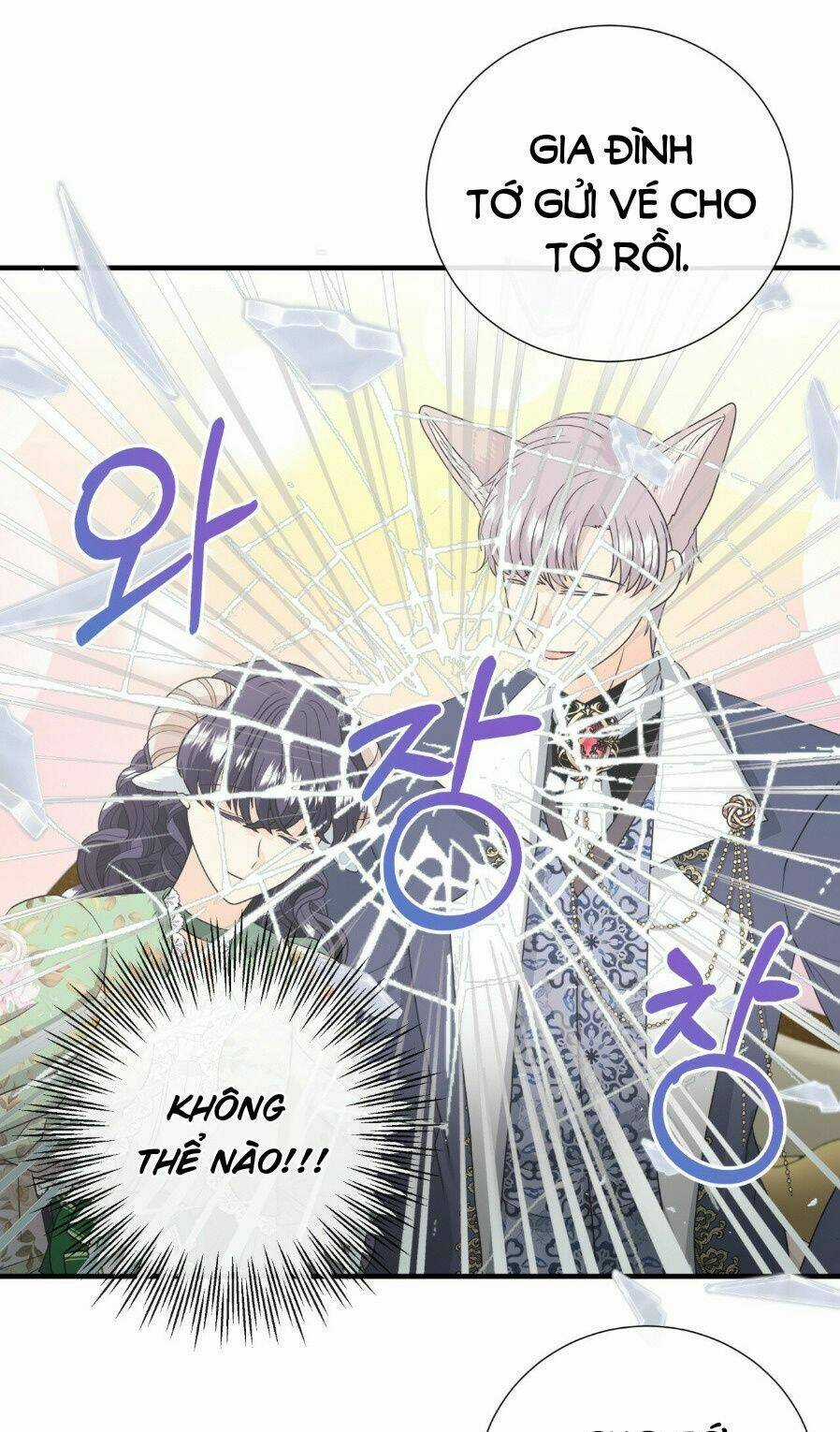 Tôi Là Sói, Nhưng Tôi Sẽ Không Làm Hại Em Chapter 48 trang 26