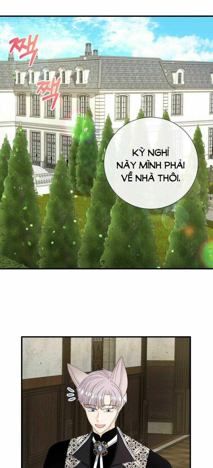 Tôi Là Sói, Nhưng Tôi Sẽ Không Làm Hại Em Chapter 48 trang 6