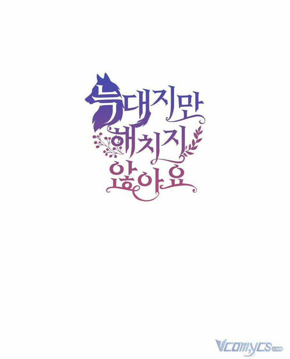 Tôi Là Sói, Nhưng Tôi Sẽ Không Làm Hại Em Chapter 50 trang 49