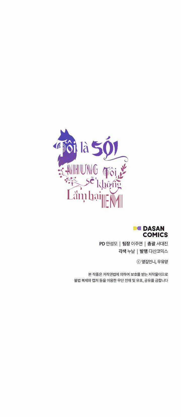 Tôi Là Sói, Nhưng Tôi Sẽ Không Làm Hại Em Chapter 7 trang 52