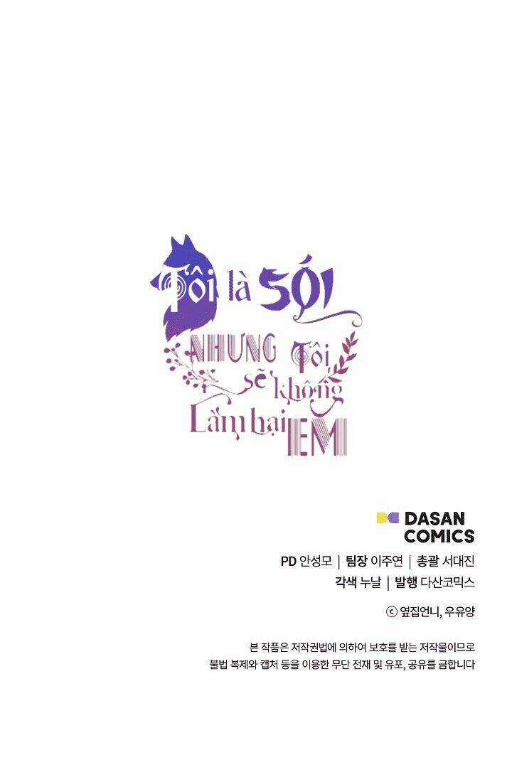 Tôi Là Sói, Nhưng Tôi Sẽ Không Làm Hại Em Chapter 8 trang 49