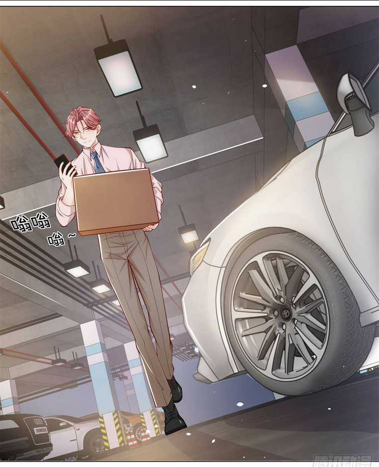 Tôi Là Tài Xế Xe Công Nghệ Có Chút Tiền Thì Đã Sao? Chapter 1 trang 12