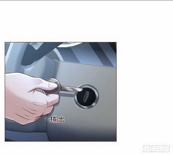 Tôi Là Tài Xế Xe Công Nghệ Có Chút Tiền Thì Đã Sao? Chapter 10 trang 23