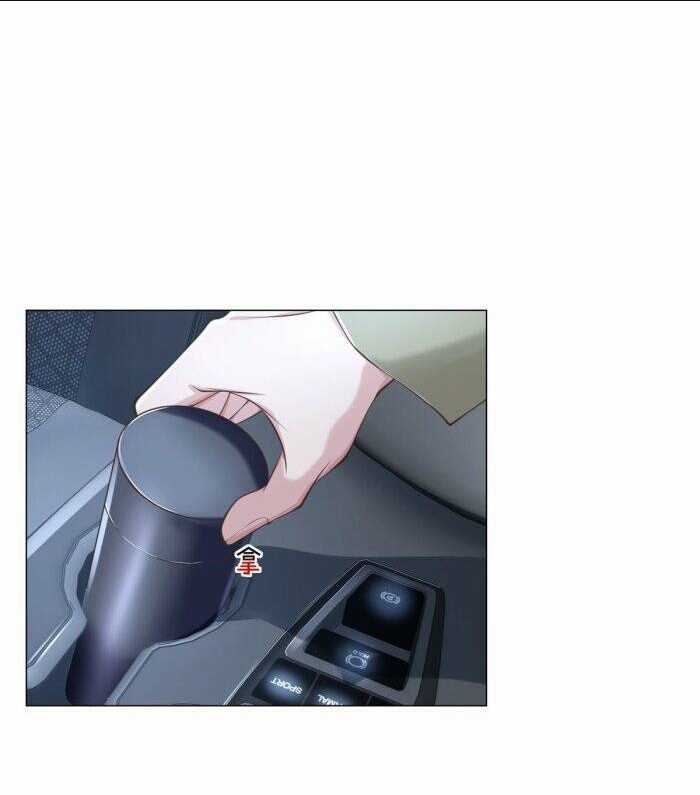 Tôi Là Tài Xế Xe Công Nghệ Có Chút Tiền Thì Đã Sao? Chapter 10 trang 31