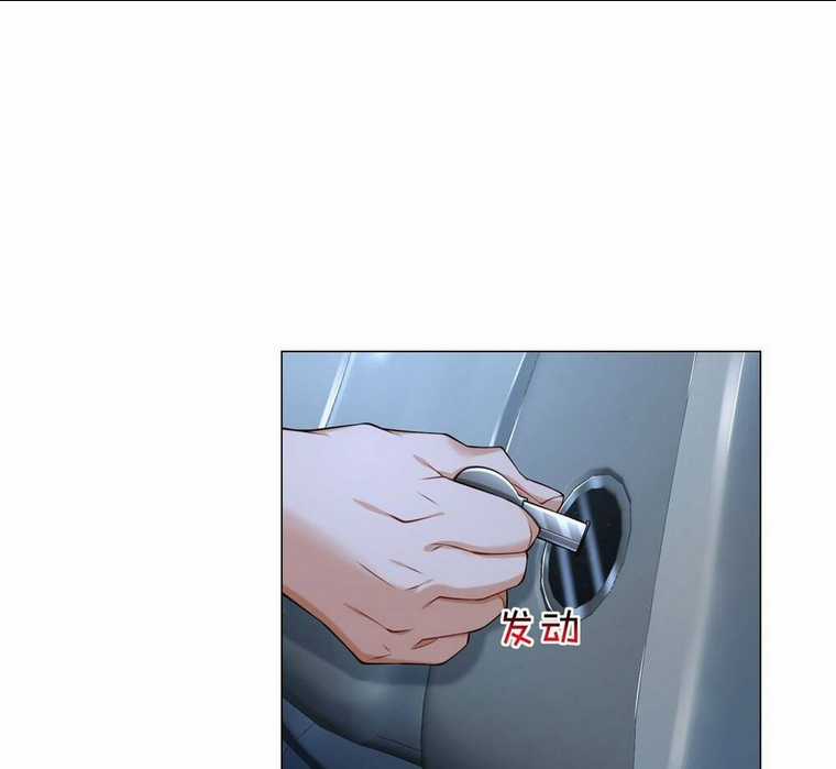 Tôi Là Tài Xế Xe Công Nghệ Có Chút Tiền Thì Đã Sao? Chapter 11 trang 45