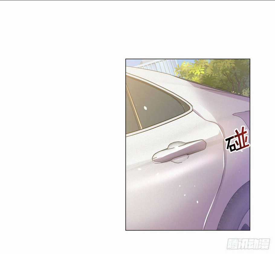 Tôi Là Tài Xế Xe Công Nghệ Có Chút Tiền Thì Đã Sao? Chapter 2 trang 2