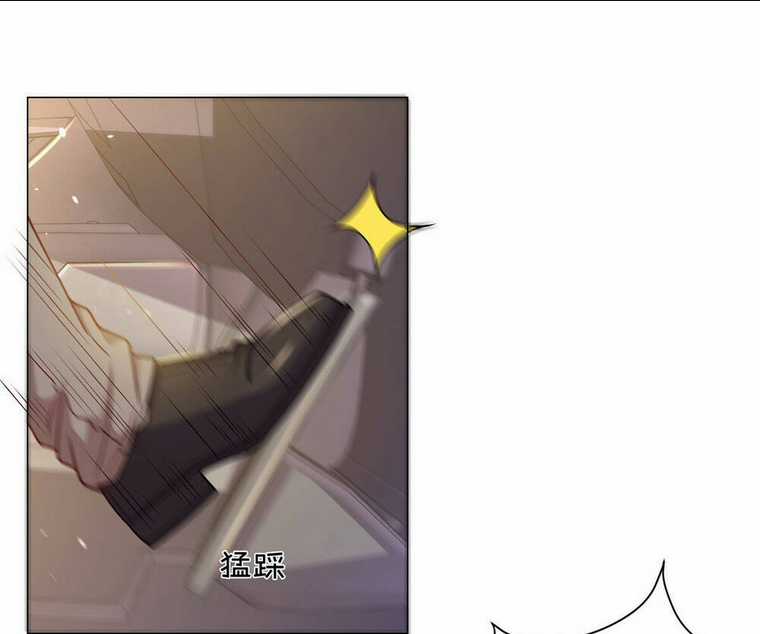 Tôi Là Tài Xế Xe Công Nghệ Có Chút Tiền Thì Đã Sao? Chapter 2 trang 7