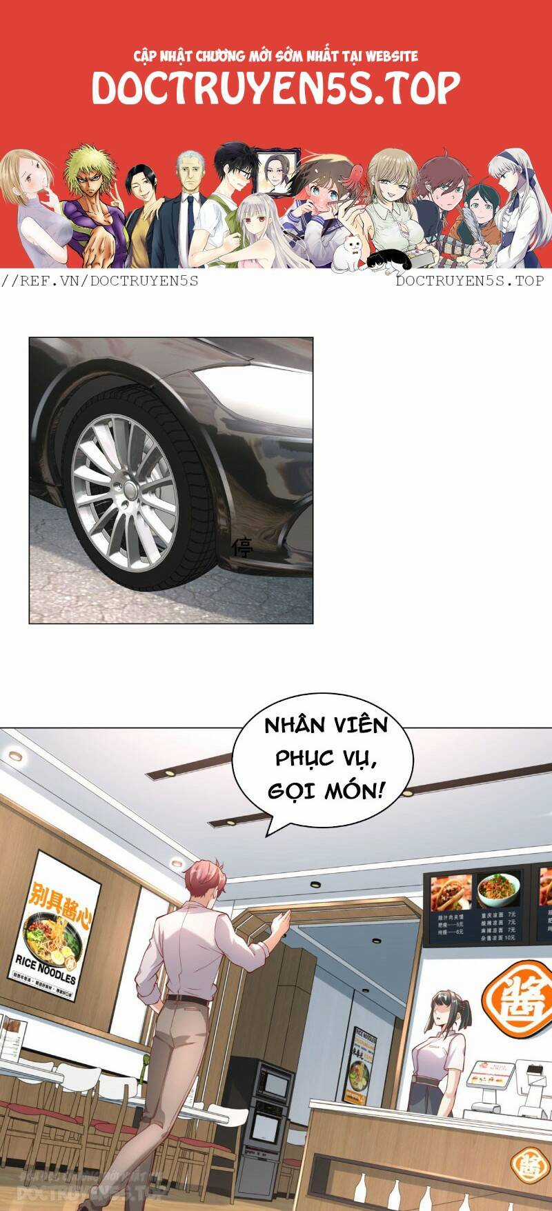 Tôi Là Tài Xế Xe Công Nghệ Có Chút Tiền Thì Đã Sao? Chapter 20 trang 0