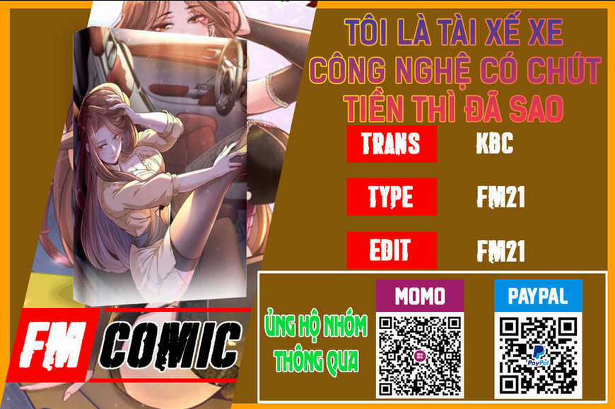Tôi Là Tài Xế Xe Công Nghệ Có Chút Tiền Thì Đã Sao? Chapter 3 trang 0