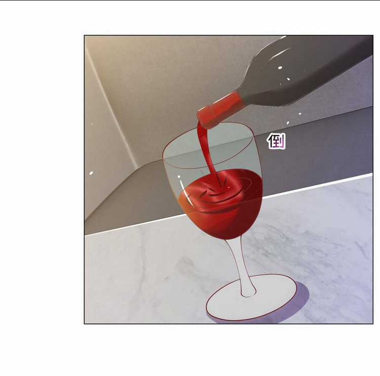 Tôi Là Tài Xế Xe Công Nghệ Có Chút Tiền Thì Đã Sao? Chapter 4 trang 21