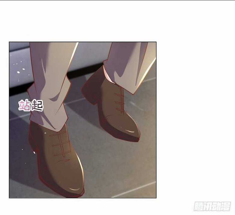 Tôi Là Tài Xế Xe Công Nghệ Có Chút Tiền Thì Đã Sao? Chapter 5 trang 3