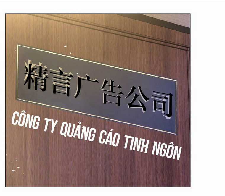 Tôi Là Tài Xế Xe Công Nghệ Có Chút Tiền Thì Đã Sao? Chapter 6 trang 13