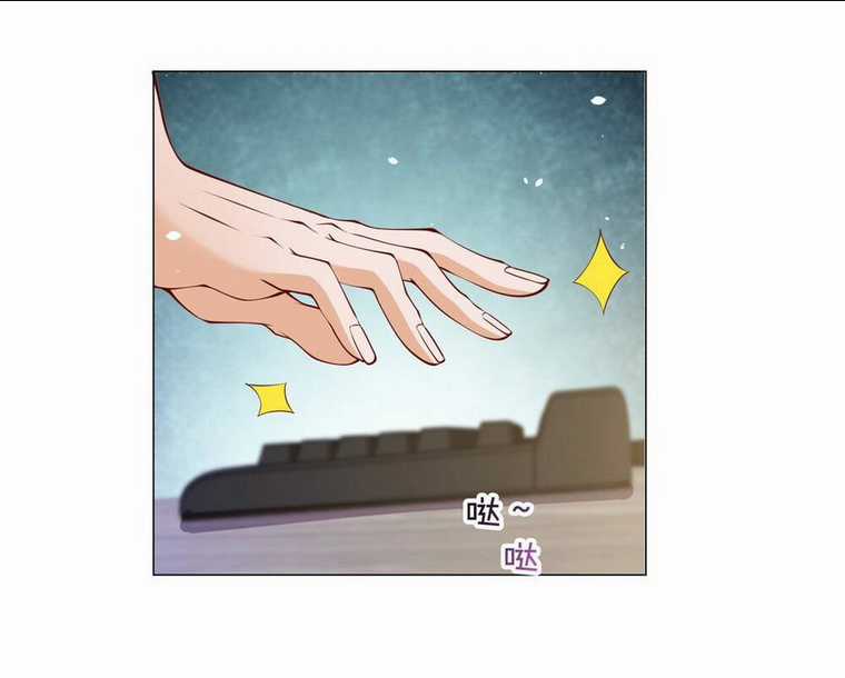 Tôi Là Tài Xế Xe Công Nghệ Có Chút Tiền Thì Đã Sao? Chapter 6 trang 7