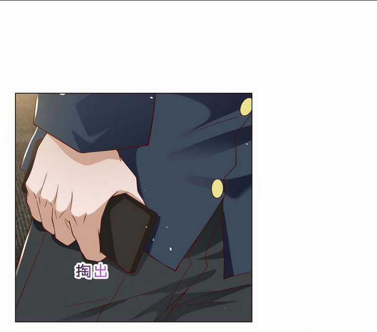 Tôi Là Tài Xế Xe Công Nghệ Có Chút Tiền Thì Đã Sao? Chapter 7 trang 32