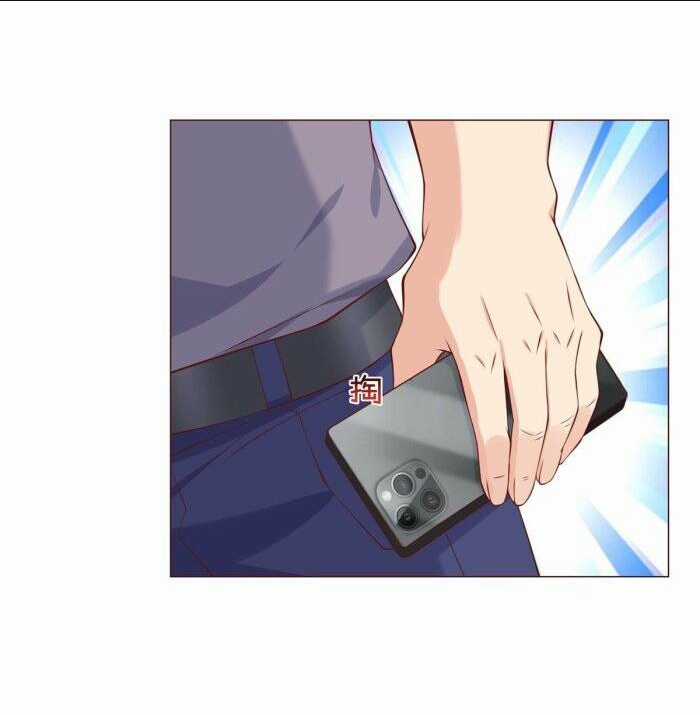 Tôi Là Tài Xế Xe Công Nghệ Có Chút Tiền Thì Đã Sao? Chapter 9 trang 28