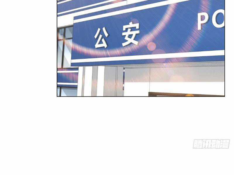 Tôi Là Tài Xế Xe Công Nghệ Có Chút Tiền Thì Đã Sao? Chương 113 trang 22