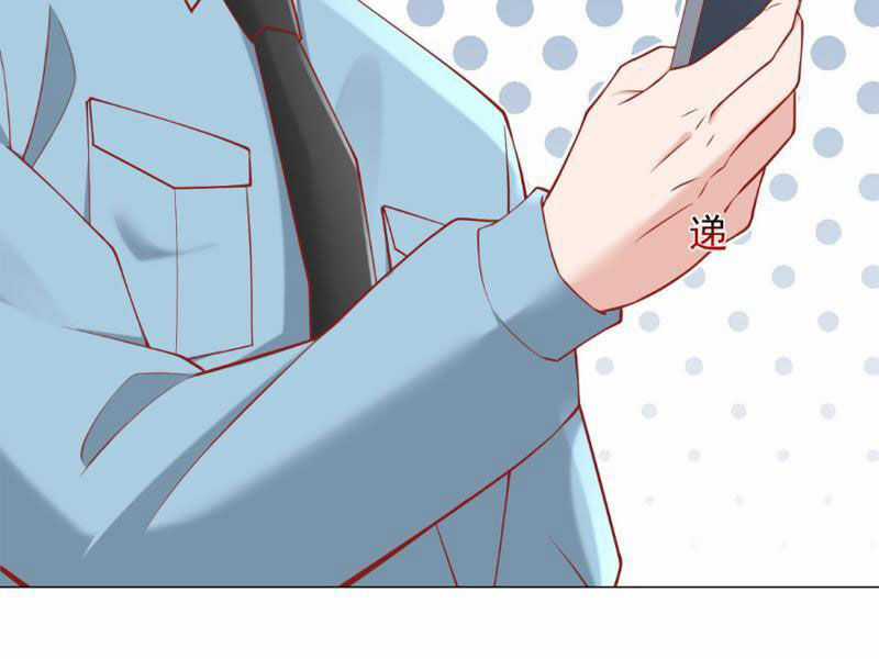 Tôi Là Tài Xế Xe Công Nghệ Có Chút Tiền Thì Đã Sao? Chương 113 trang 47