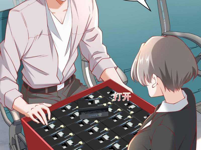 Tôi Là Tài Xế Xe Công Nghệ Có Chút Tiền Thì Đã Sao? Chương 113 trang 66