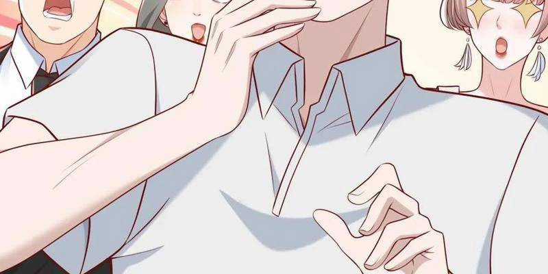 Tôi Là Tài Xế Xe Công Nghệ Có Chút Tiền Thì Đã Sao? Chương 118 trang 81