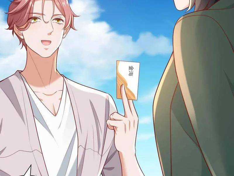 Tôi Là Tài Xế Xe Công Nghệ Có Chút Tiền Thì Đã Sao? Chương 118 trang 84