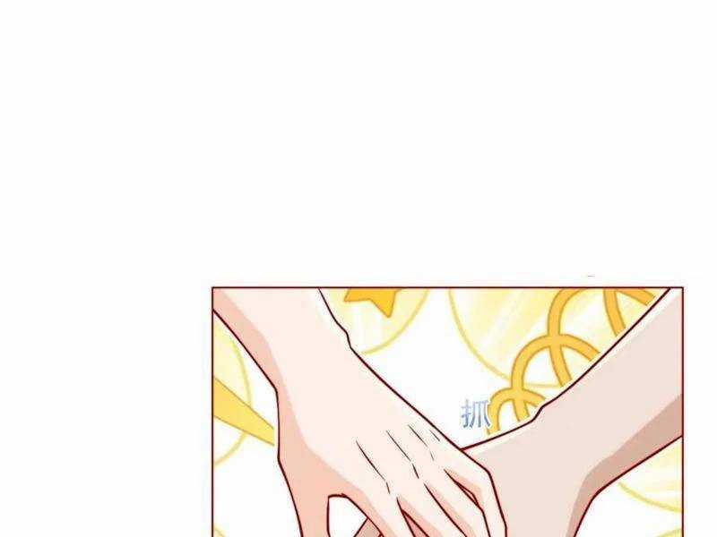 Tôi Là Tài Xế Xe Công Nghệ Có Chút Tiền Thì Đã Sao? Chương 120 trang 42