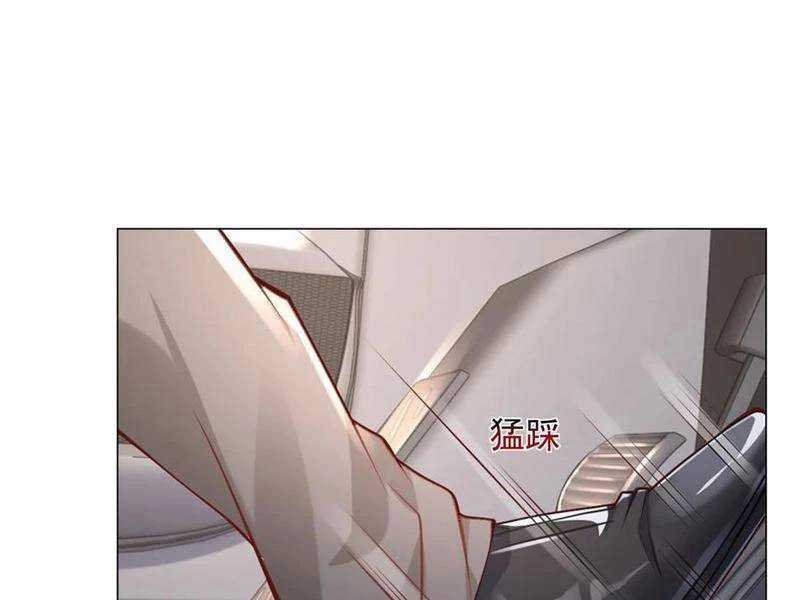 Tôi Là Tài Xế Xe Công Nghệ Có Chút Tiền Thì Đã Sao? Chương 120 trang 90